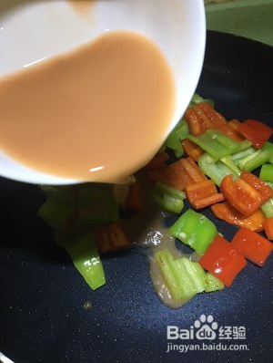 酸甜开胃的菠萝咕噜肉