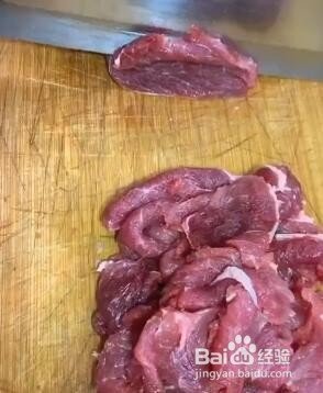 如何做藤椒炒牛肉？