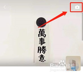 孩子在幼儿园获得勤劳宝宝,怎样发圈好呢