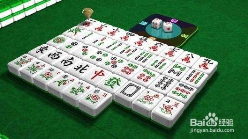 麻将怎么打初学规则