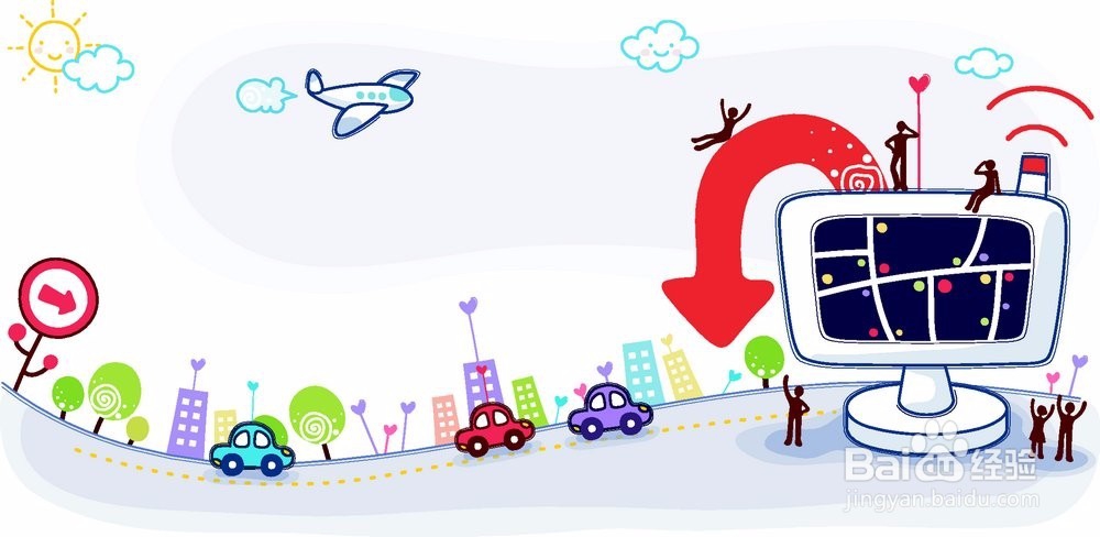 让你电脑不卡，的技巧。，。