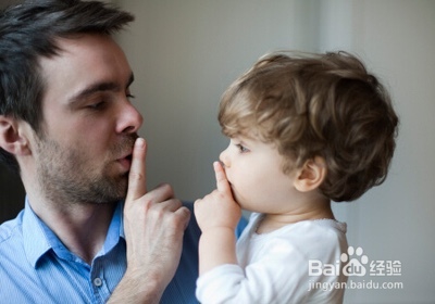 如何培养宝宝情商