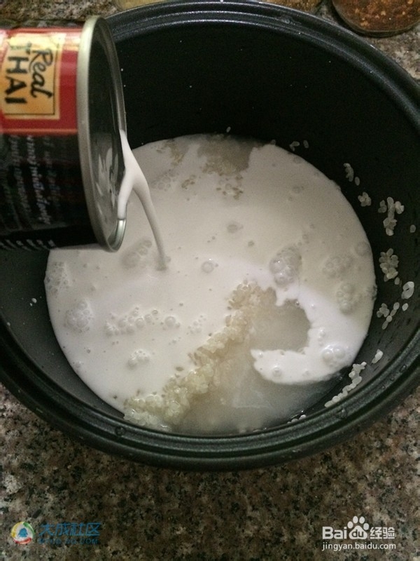 厨神|菠萝吃不完？教你自制好吃泰式菠萝饭