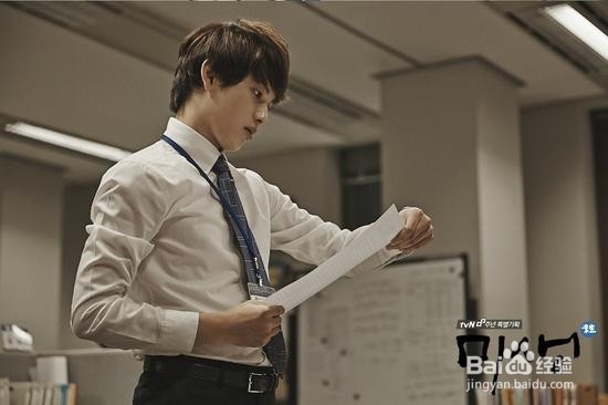 职场菜鸟必知与上司相处的5大方法