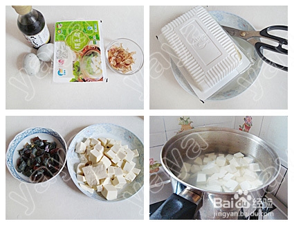 皮蛋拌豆腐怎么做? 皮蛋拌豆腐的做法