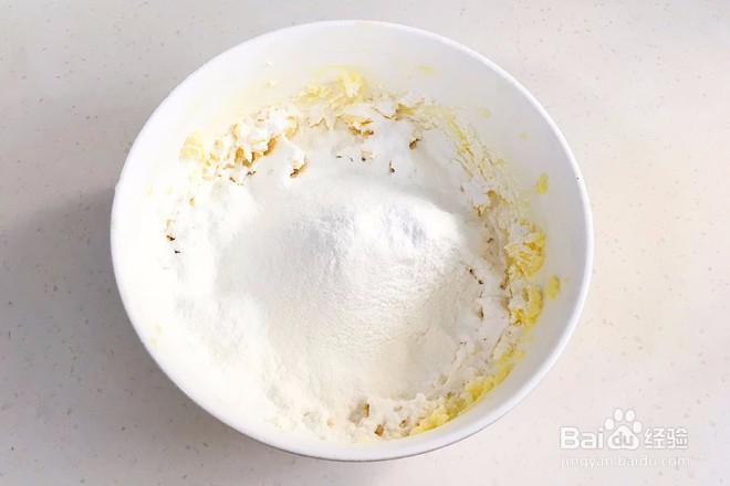 好吃的小熊饼干