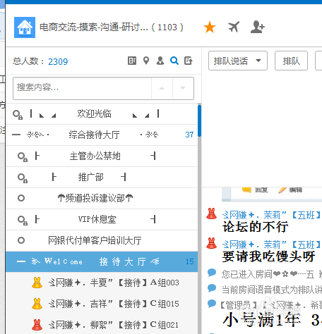 在QT里面瞬间找到自己办法