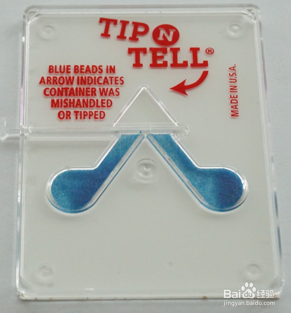 防震显示标签的应用领域有哪些