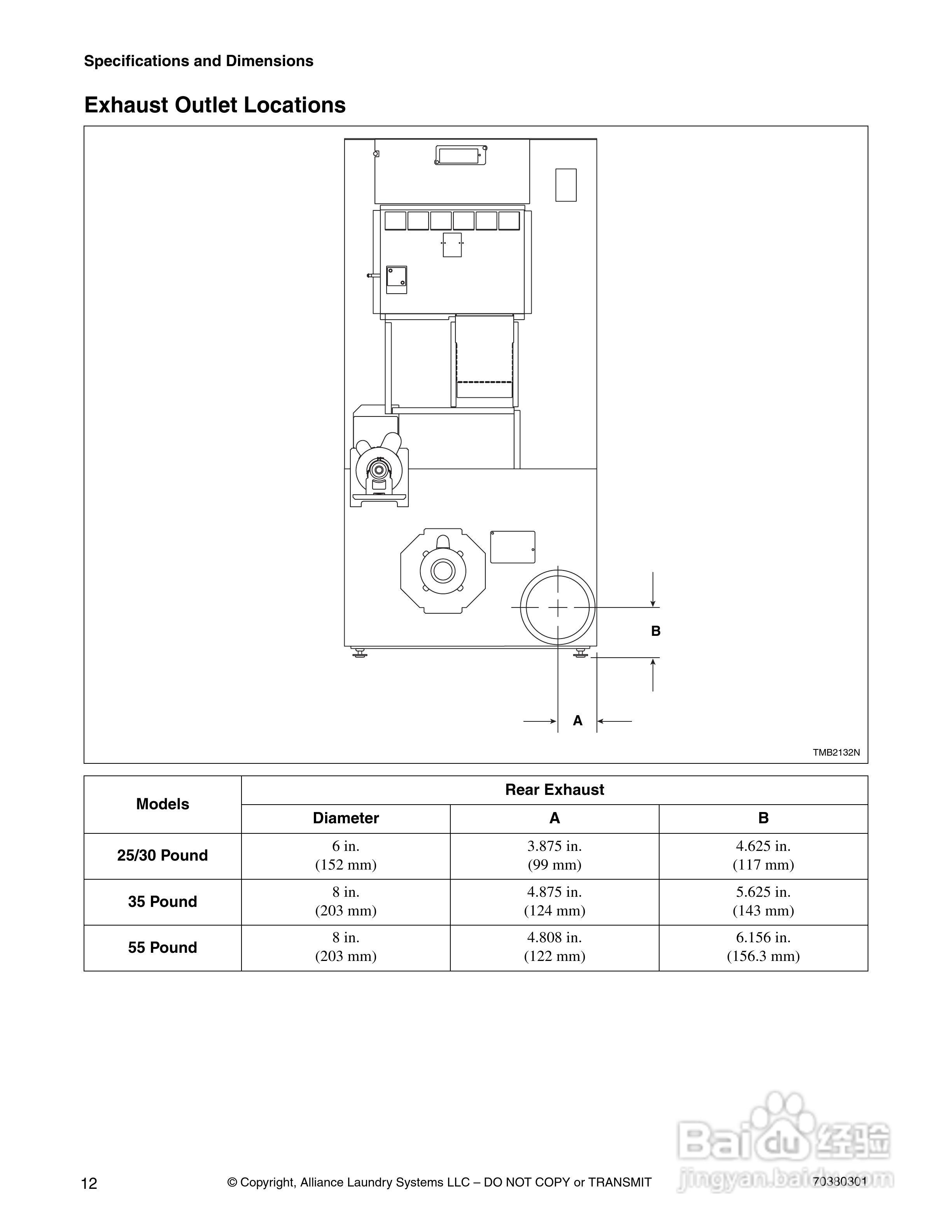 上海丹威CT030S烘干机安装说明书:[2]