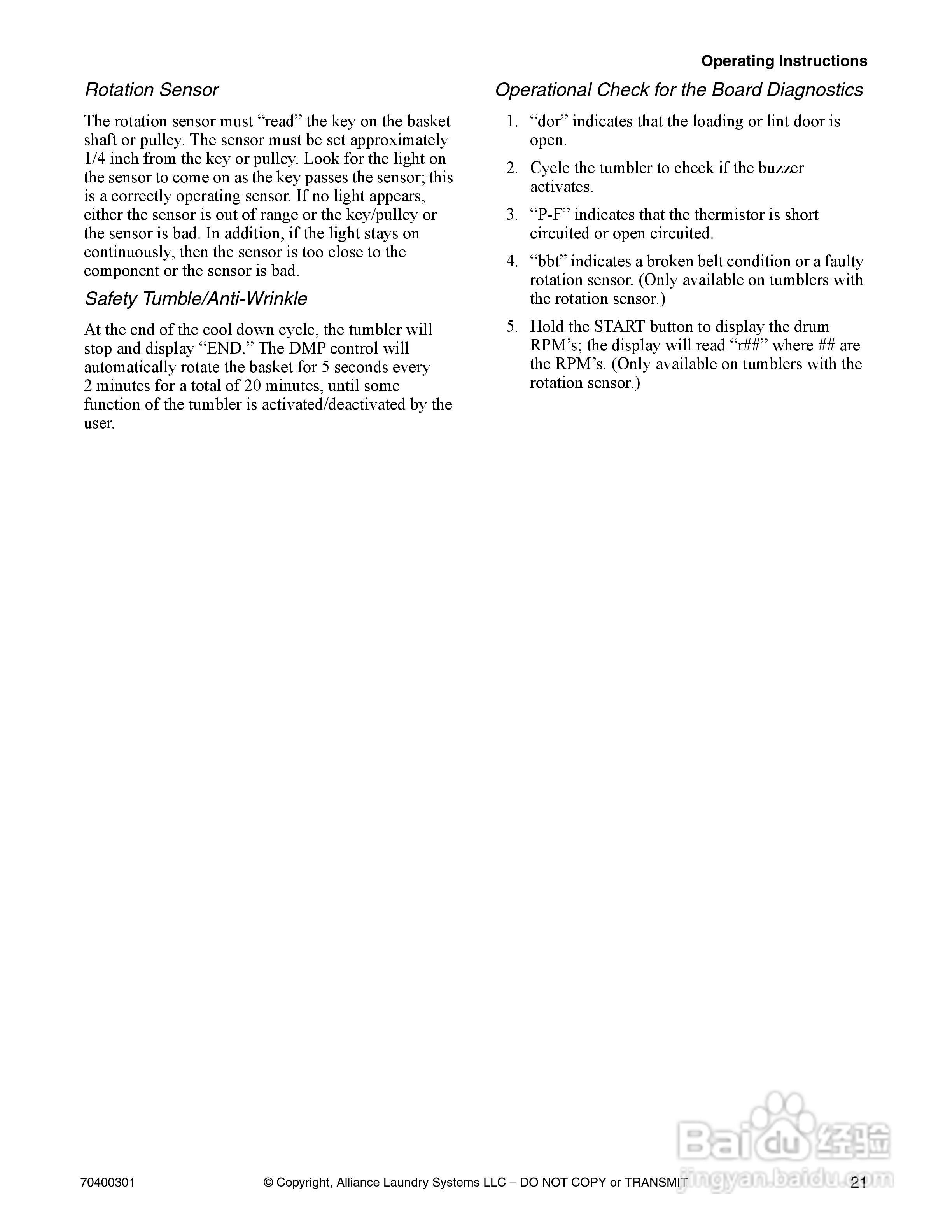 上海丹威CISSELL CT50-75烘干机说明书:[3]