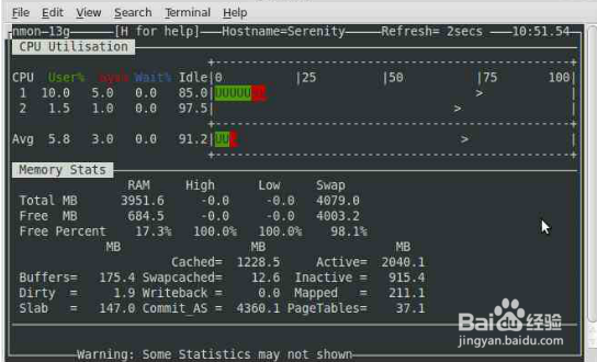 linux服务器监控的几个方法和命令