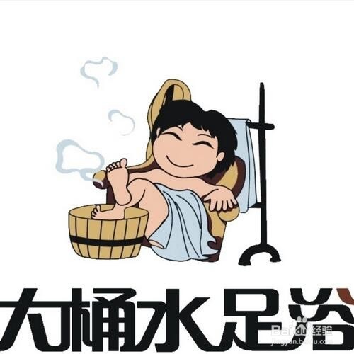 日常中如何防止脚臭？