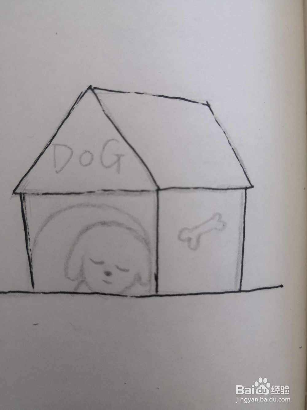 如何画一只小狗和它的狗窝