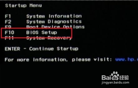 升级Win11怎么开启安全启动