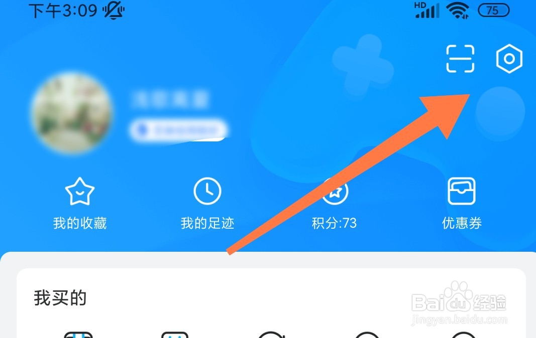 交易猫APP服务响应效率慢怎么办