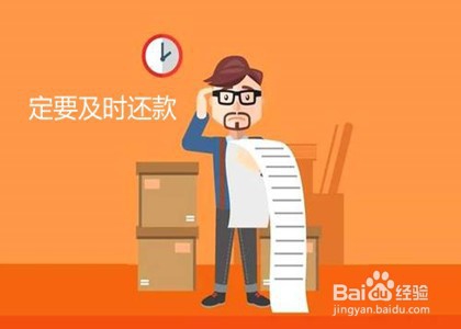 贷款5万元的方法