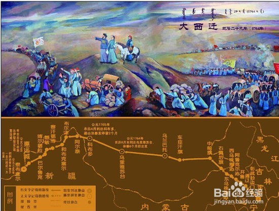 沈阳锡伯族家庙旅游攻略