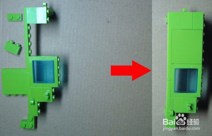 如何用积木做旅游车之左车门