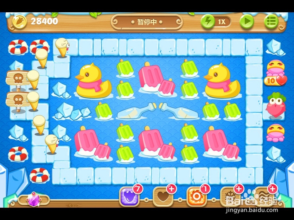 《保卫萝卜2》第42关攻略