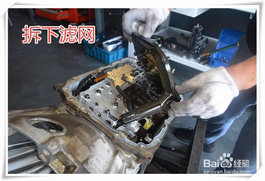 别克林荫大道变速箱故障维修，加速无力顿挫维修