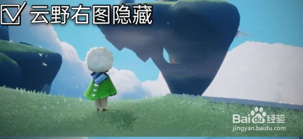 光遇12月23日大蜡烛在哪