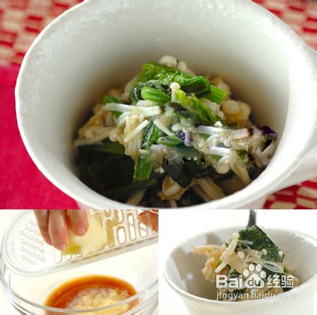 吃出好身材，DIY三款苹果减肥瘦身小吃。