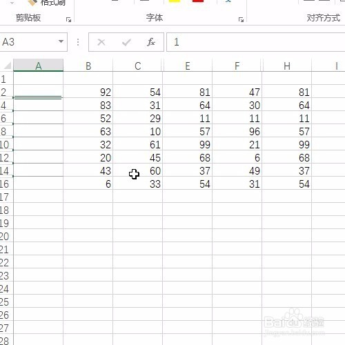 Excel中隔行隐藏的快捷操作