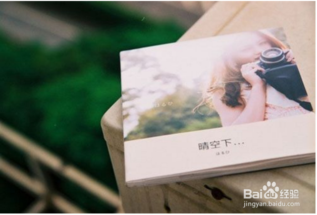 看书看不进去怎么办？