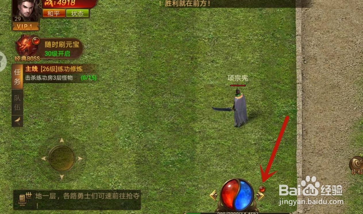 末日沙城手游怎么游戏反馈