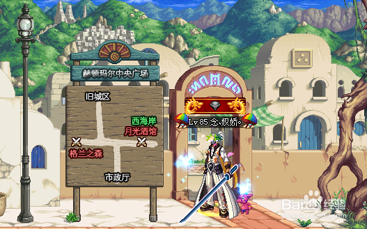 觉醒技施放狂人怎么得