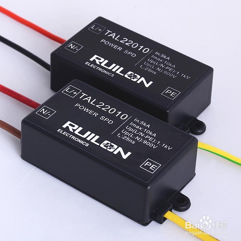 交流电源口的电路防浪涌设计T1A25电源防雷器