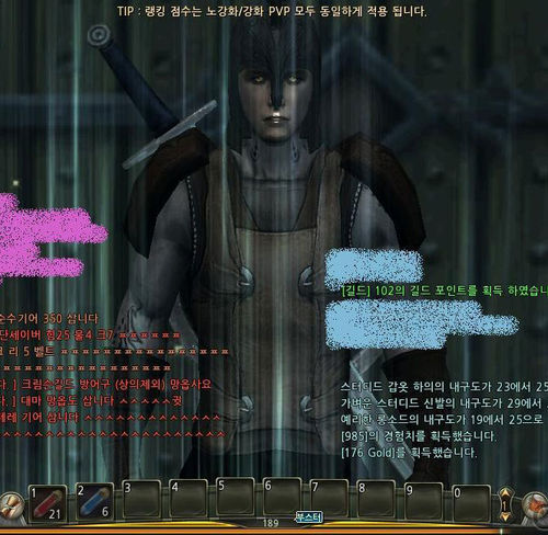 猎人PK终极秘籍手把手教你成为PK高手(一)