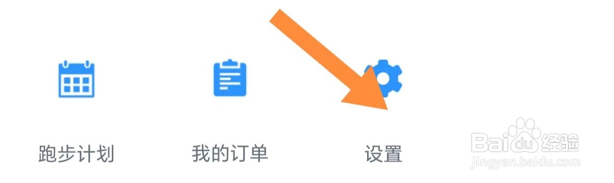 多锐如何查看版本更新？