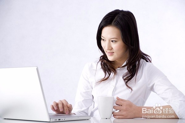 职场女性如何提升综合实力