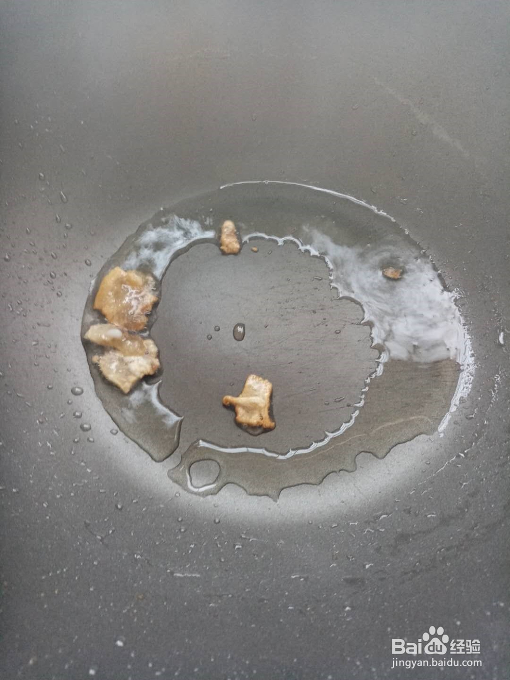 红烧茄子条-紫色菜系