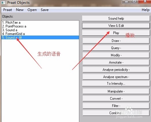 praat人工合成声音