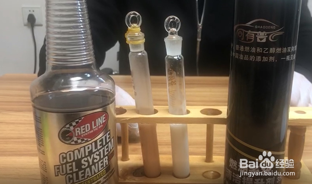 燃油添加剂怎么选择,不同添加剂测试