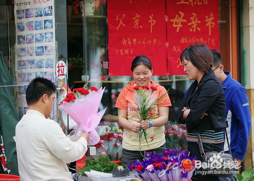 2014母亲节是哪一天 送妈妈什么礼物好