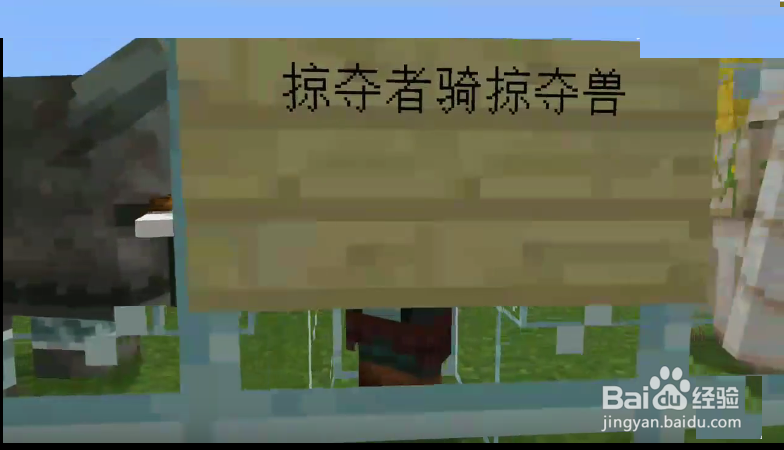 我的世界食物链谁被谁吃顺序