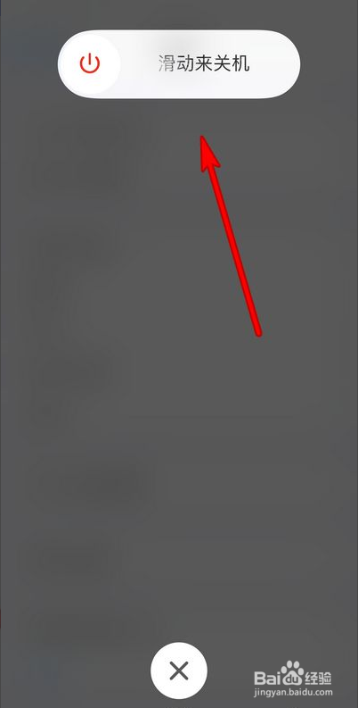 苹果13连不上wifi怎么办