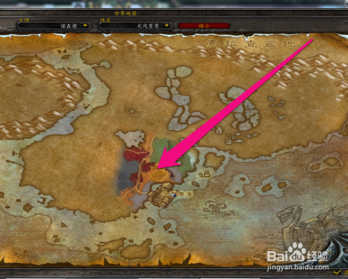 魔兽世界怎样从暴风城去往诺森德