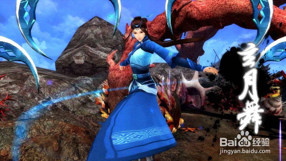 坟墓中的答案攻略