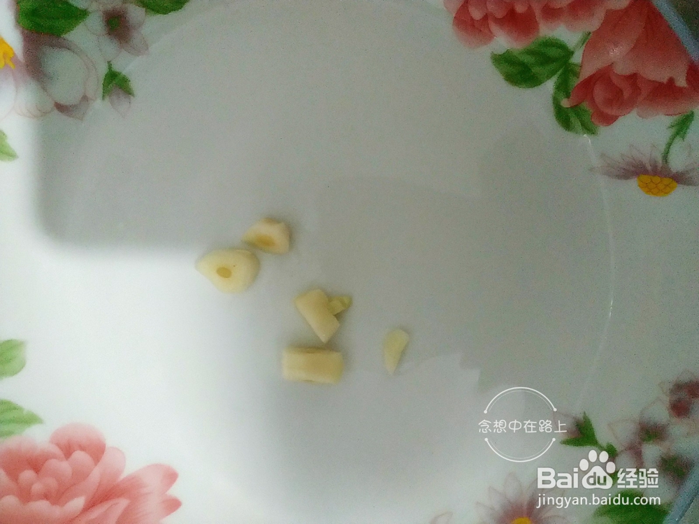 家常菜-念想家的香菇青菜