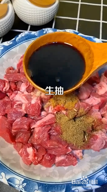 如何制作孜然牛肉