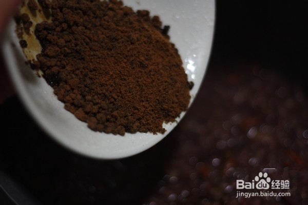 核桃五谷杂粮粥怎么做