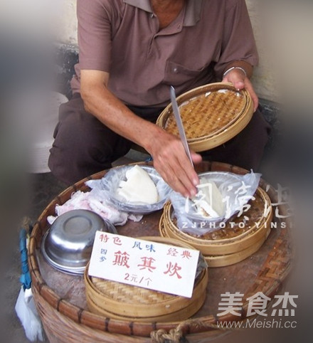 簸箕炊的家常做法