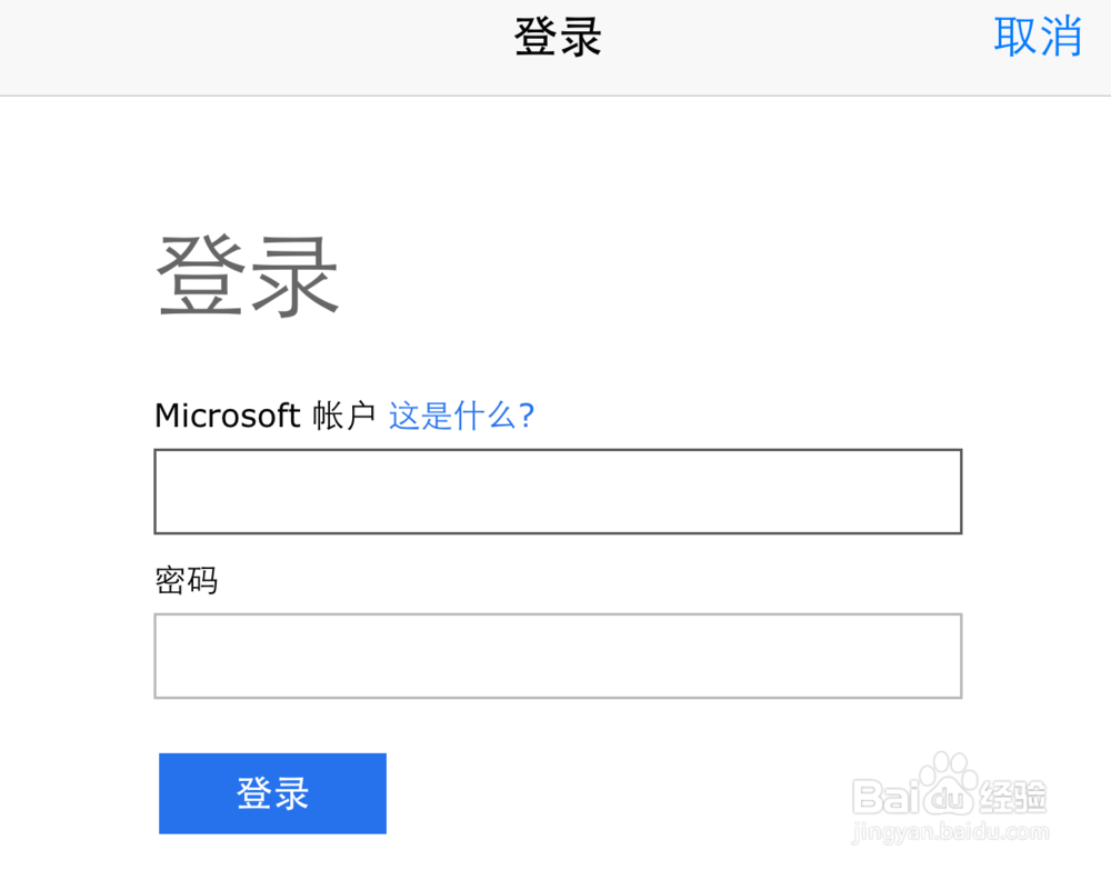 iPhone扫描文字软件，把iPhone变成一台扫描仪