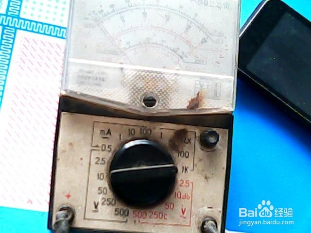 安全的手机充电器