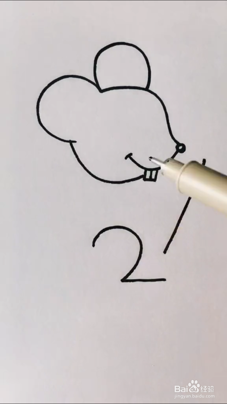 小老鼠的简笔画如何画？