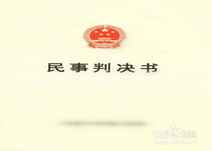 主次责任医药费怎么办